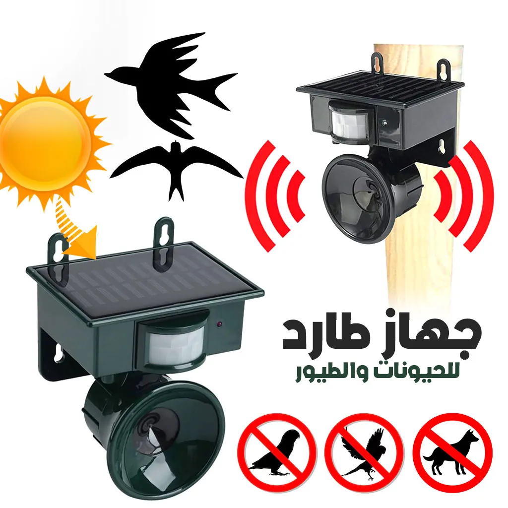 صورة المنتج