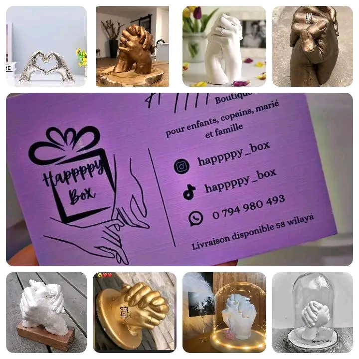 صورة ملف المتجر