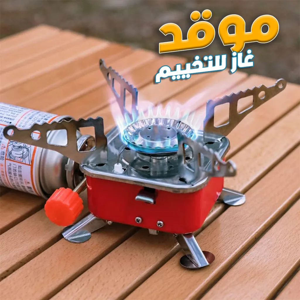 صورة المنتج