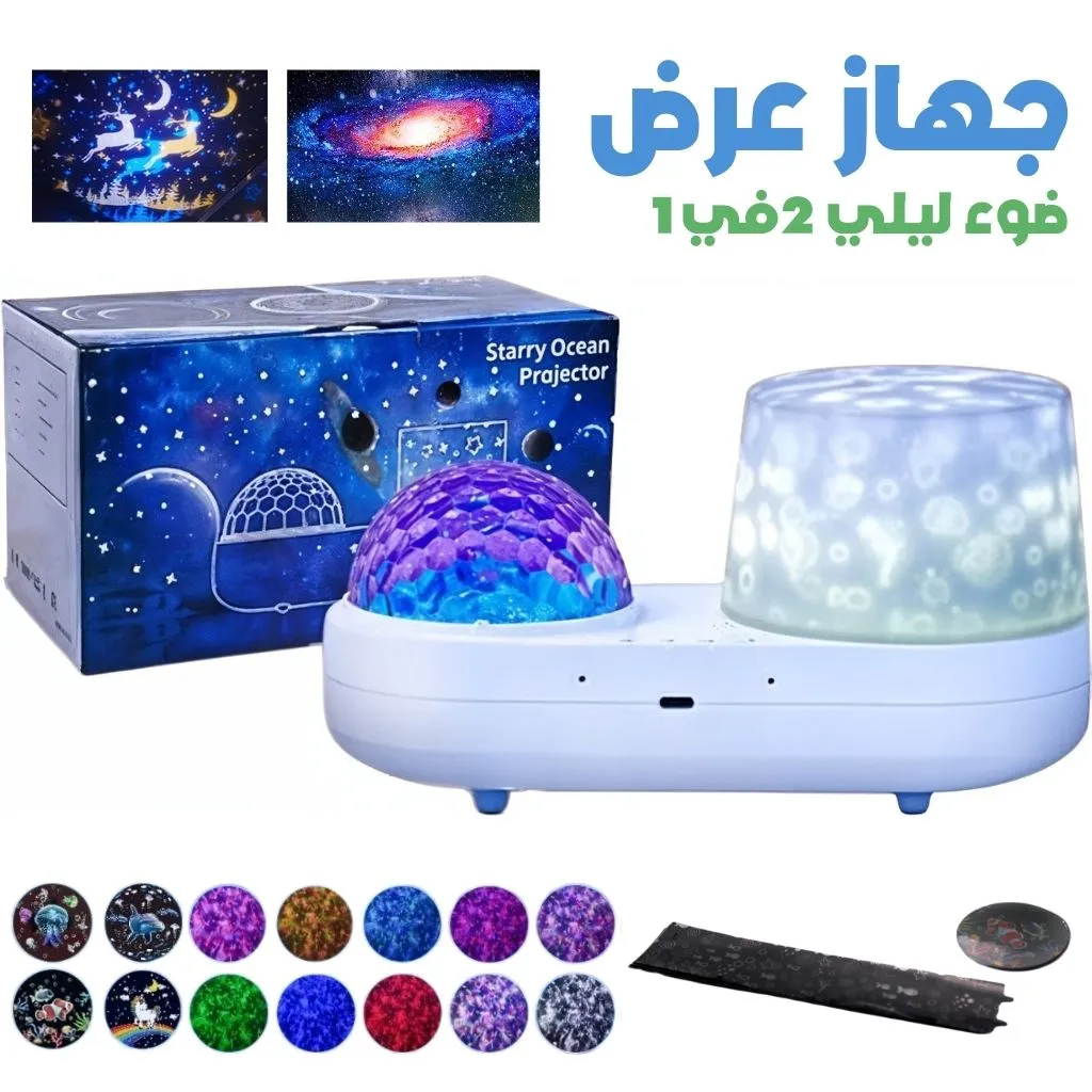 صورة المنتج